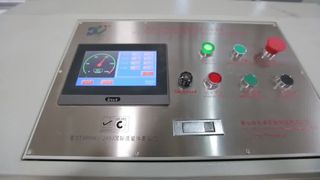 ZGFJ-2800mm Fully Automatic Toilet Rewinding Machine 