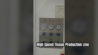 Bottom Pull Facial Tissue Production Line 