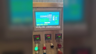 Pocket Tissue Paper Production Line 